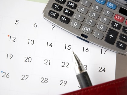 Изменения в ОКТМО