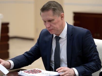 Стало известно, когда появятся результаты исследований вакцины от рака