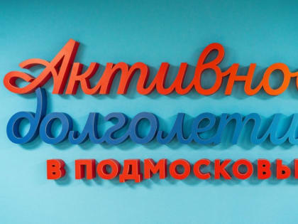 Серебряные волосы, золотые сердца: важность бабушек и дедушек в нашей жизни