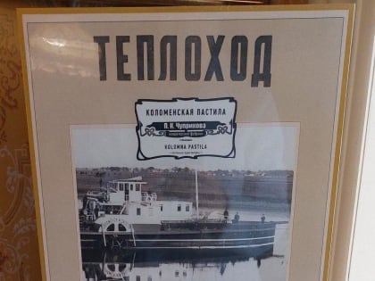 Безопасность на дорогах: акция в Лобне