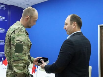 Новые инициативы по улучшению качества жизни в городе