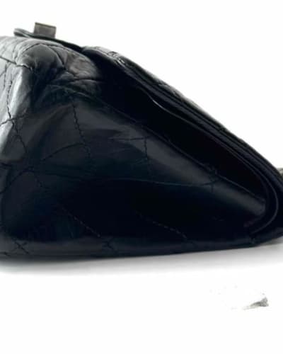 Chic Black Quilted Purse