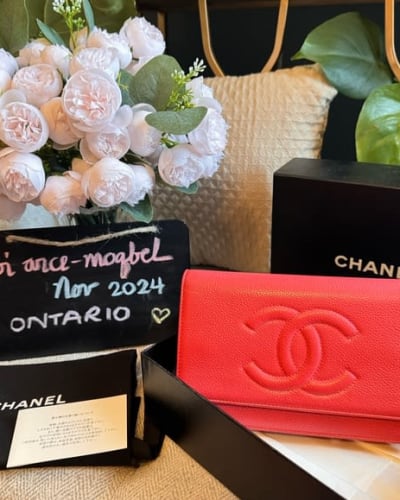 Price FIRM*CHANEL WOC in Caviar