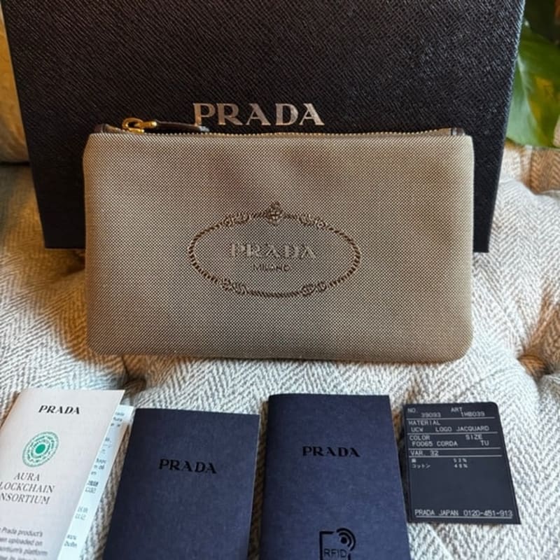 Prada Beige Jacquard Zip Pouch