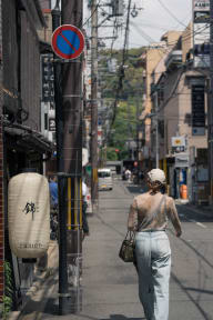 City photograph (topsides) from Japan streets