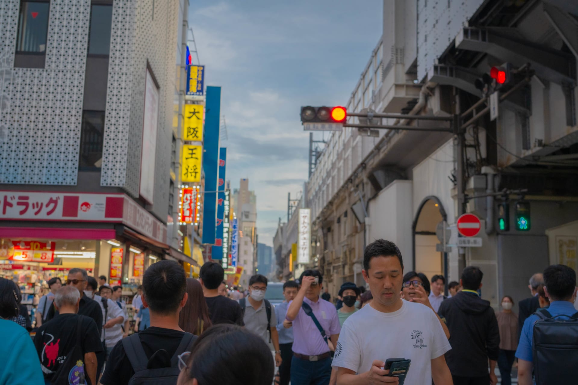 Streets: cityscape photograph from Japan