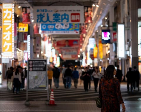 City photograph (topsides) from Japan streets