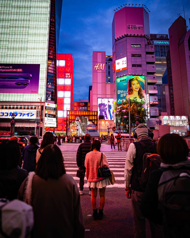 Streets: cityscape photograph from Japan