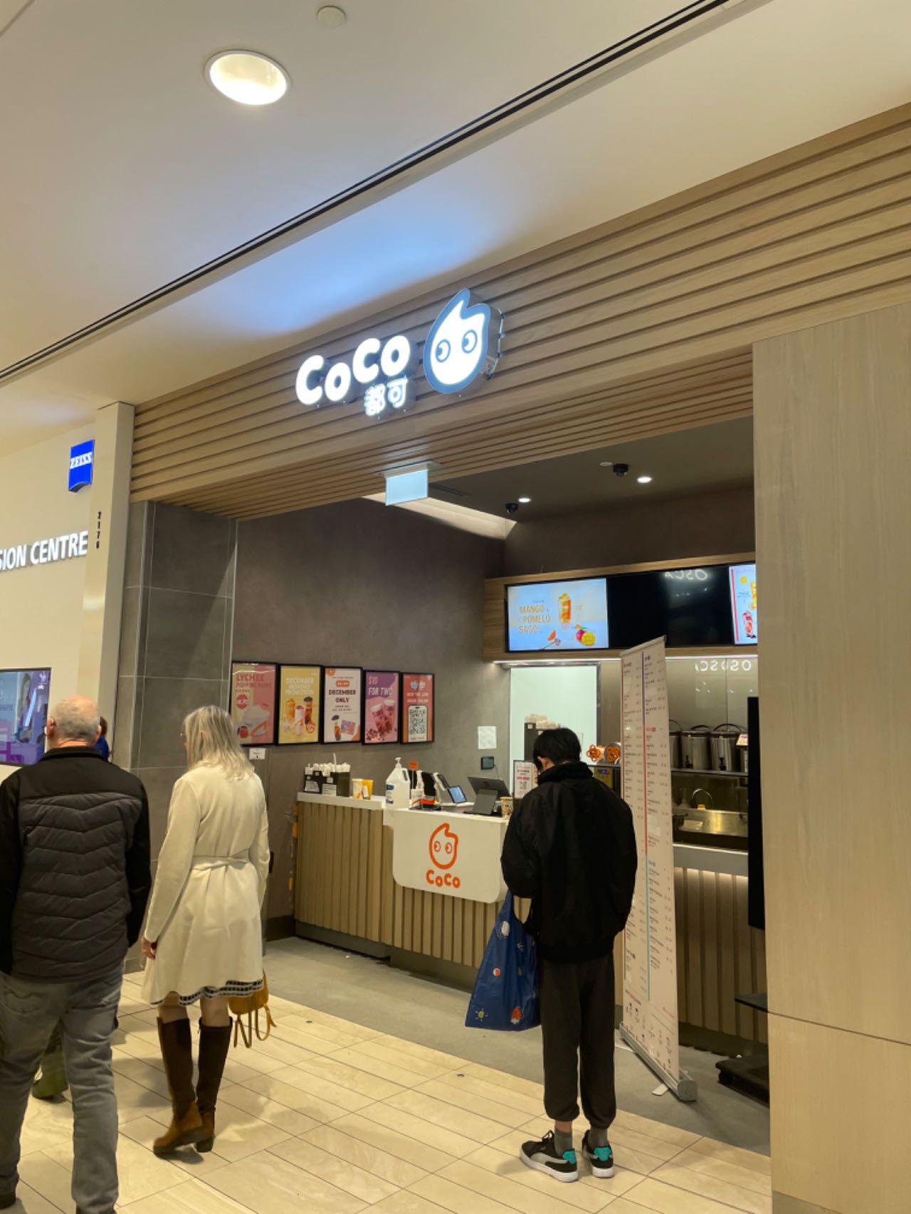 CoCo, a Taiwanese company specializing in milk tea and other tea-based beverages.