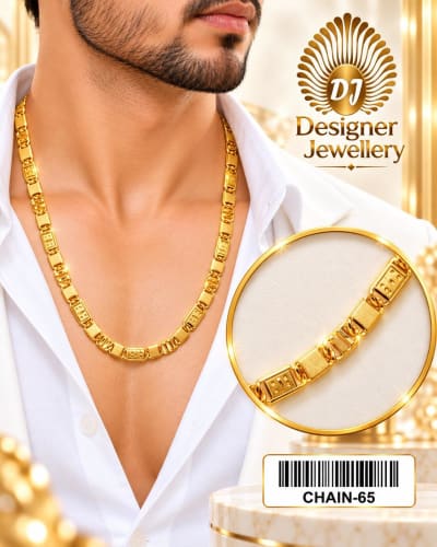 One Gram Biscuit Chain 40