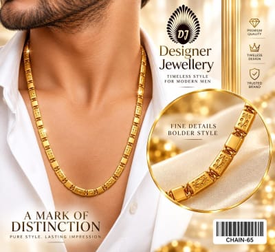One Gram Biscuit Men's Chain 65