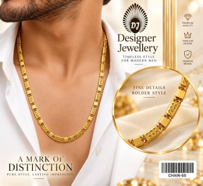 One Gram Biscuit Men's Chain
