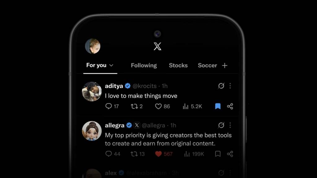 Captura de pantalla de la nueva interfaz de la aplicación X en un dispositivo Android, mostrando un diseño limpio y moderno.