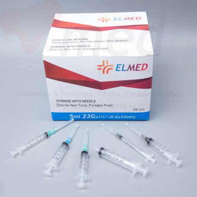 ΣΥΡΙΓΓΕΣ ELMED