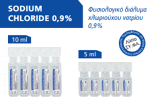 SODIUM CHLORIDE 0,9% AMP. PL. 5ml