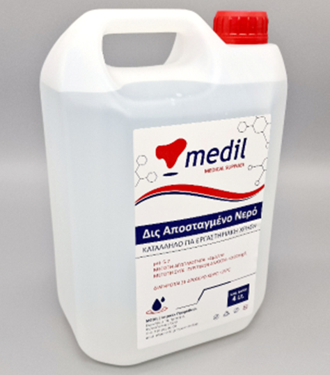 ΝΕΡΟ ΔΙΣ ΑΠΟΣΤΑΓΜΕΝΟ (4L)