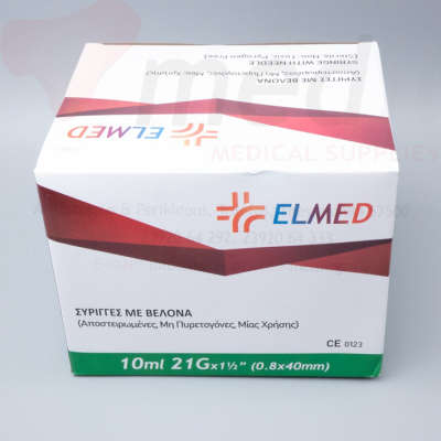 ΣΥΡΙΓΓΑ ELMED 10ml 21Gx 1΄1/2 (1200)