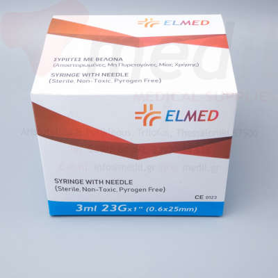 ΣΥΡΙΓΓΑ ELMED 2,5ml, 23Gx 1΄1/2