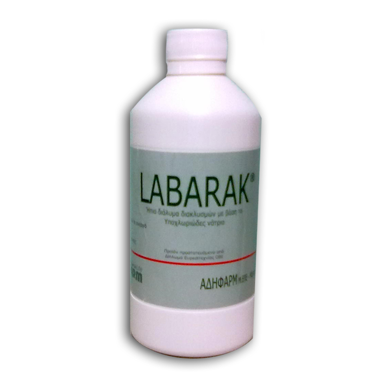 LABARAK (ΔΙΑΛΥΜΑ ΔΙΑΚΛΥΣΜΩΝ) 400ML