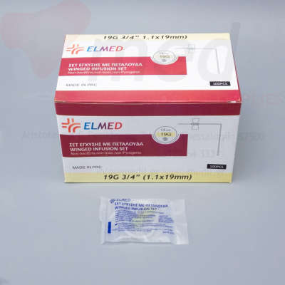 ΠΕΤΑΛΟΥΔΕΣ ELMED 19G (ΚΙΤΡΙΝΟ)