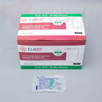 ΠΕΤΑΛΟΥΔΕΣ ELMED 21G (ΠΡΑΣΙΝΟ)