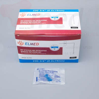 ΠΕΤΑΛΟΥΔΕΣ ELMED 23G (ΜΠΛΕ)