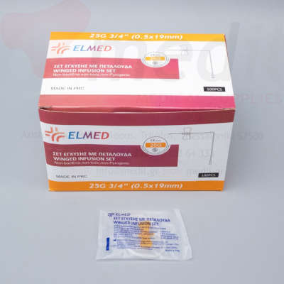 ΠΕΤΑΛΟΥΔΕΣ ELMED 25G (ΠΟΡΤΟΚΑΛΙ)