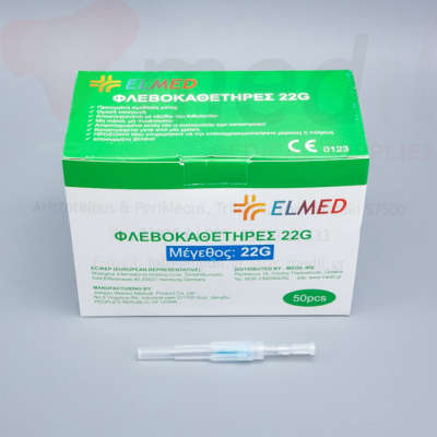 ΦΛΕΒΟΚΑΘΕΤΗΡΕΣ ELMED 22G (ΜΠΛΕ) PEN LIKE