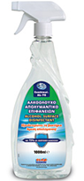 HOLCHEM COMPIMAT (750 ml)