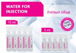 WATER FOR INJECTION 100% AMP. PL. 10 ml