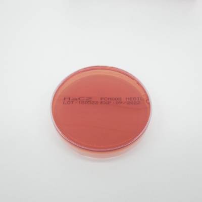 MacCONKEY No2 AGAR 90mm 1T