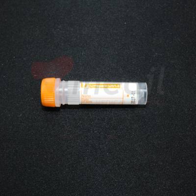 ΣΩΛΗΝΑΡΙΑ ΛΙΘΙΟΥ ΗΠΑΡΙΝΗΣ 1,3ml (ΒΙΔΩΤΟ ΠΩΜΑ) SARSTETD 100Τ