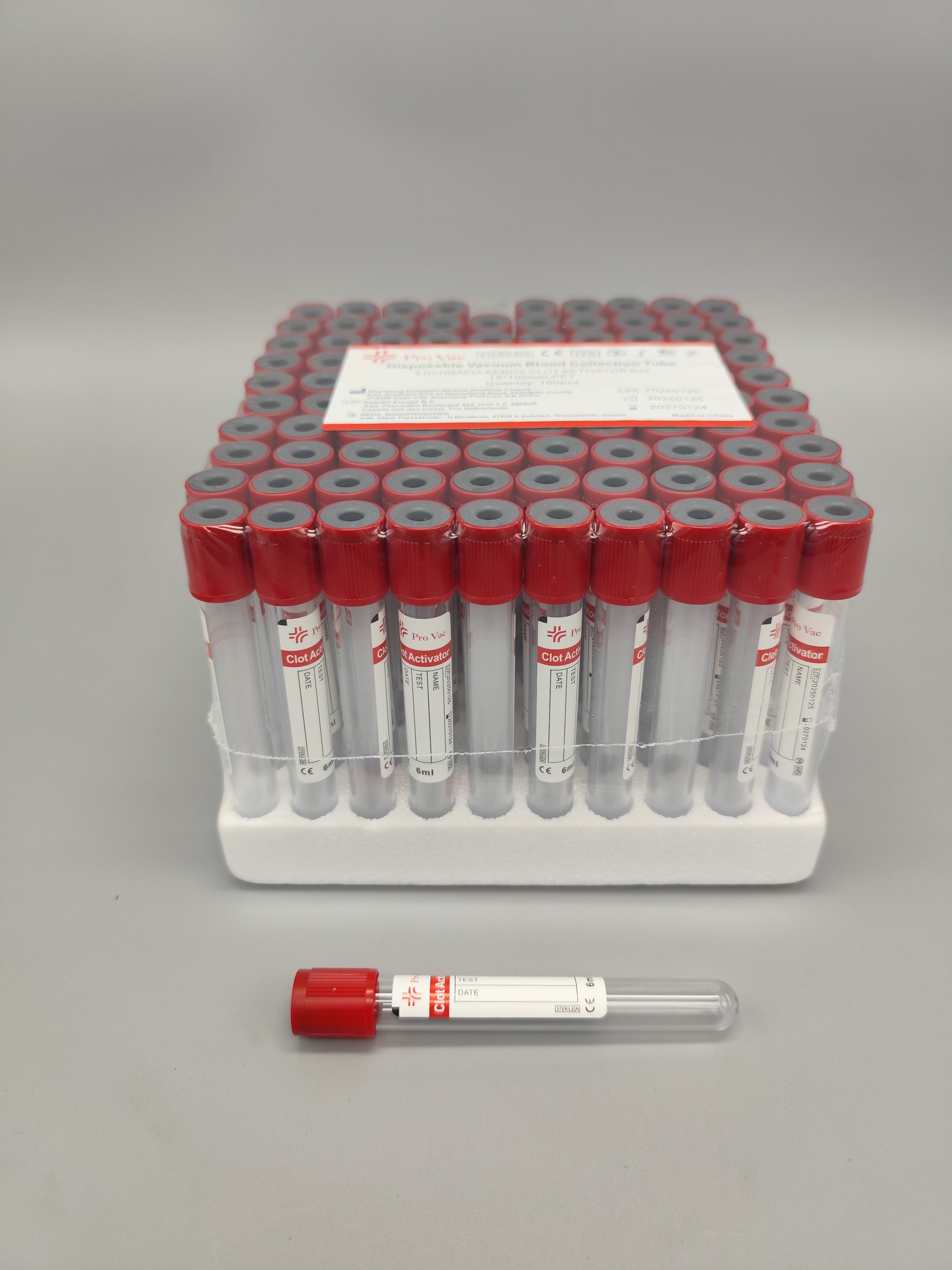 ΣΩΛΗΝΑΡΙΑ ΚΕΝΟΥ ΒΙΟΧ. Plain, Serum Clot Activator (ΚΟΚΚΙΝΟ) 4 ml