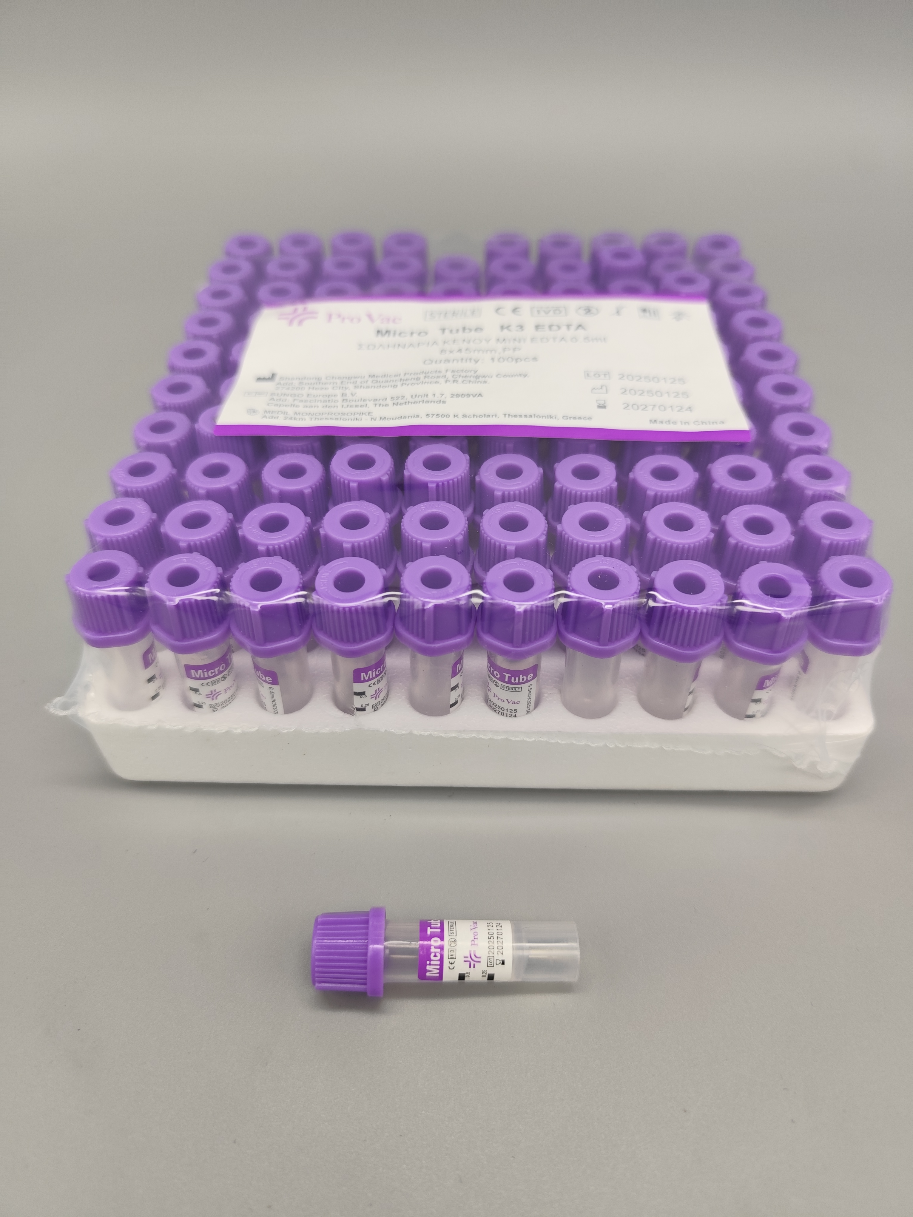ΣΩΛΗΝΑΡΙΑ ΚΕΝΟΥ K3 EDTA 0,5 ml (ΜΙΝΙ)