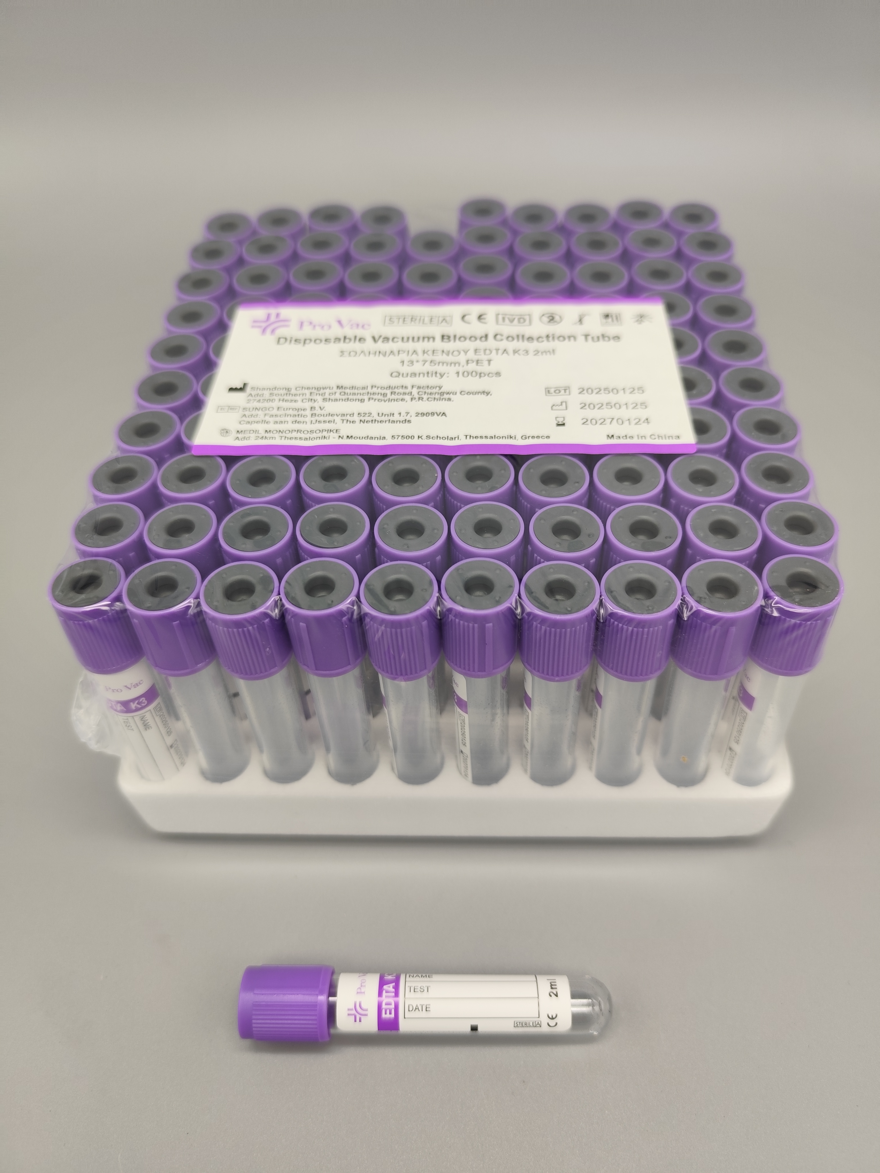 ΣΩΛΗΝΑΡΙΑ ΚΕΝΟΥ EDTA (ΜΩΒ) K2 EDTA 1ml