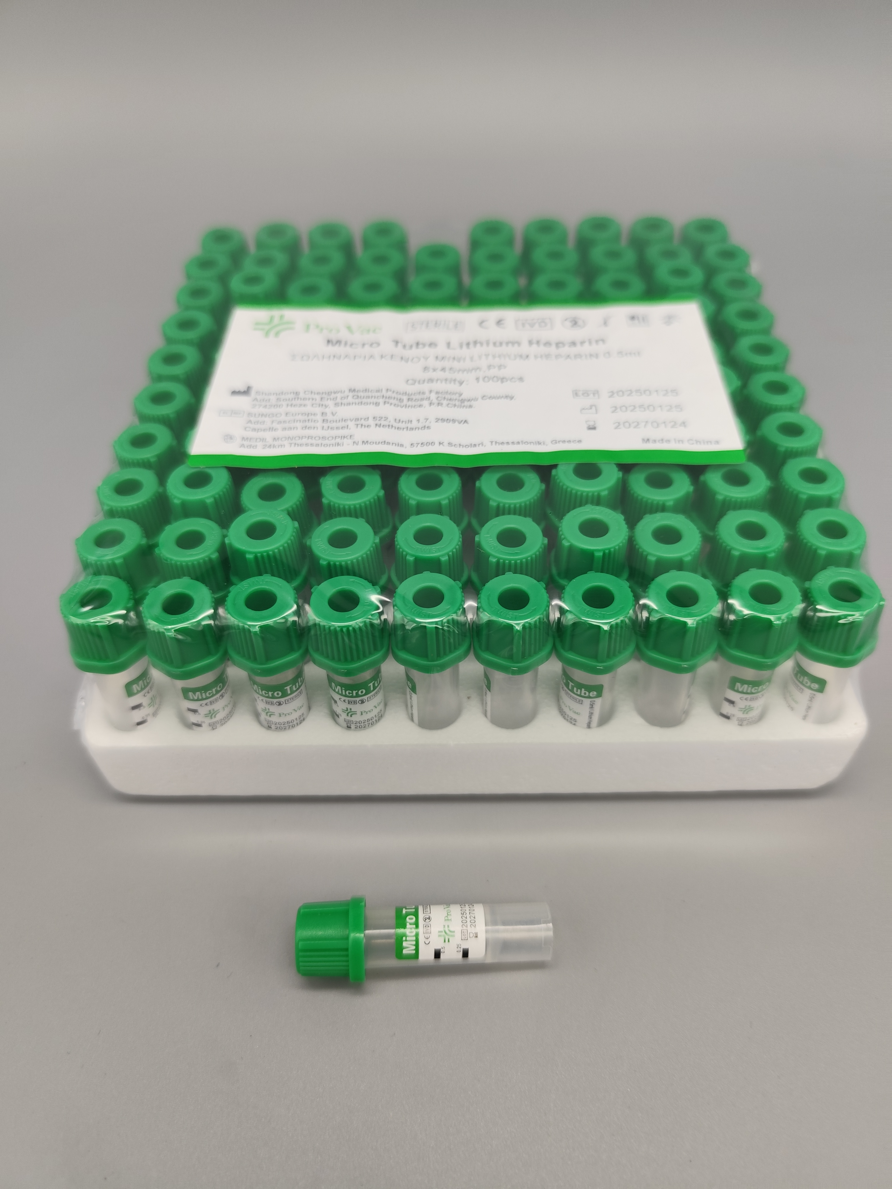 ΣΩΛΗΝΑΡΙΑ ΚΕΝΟΥ 8X45mm MINI LITHIUM 0,5ml GREEN