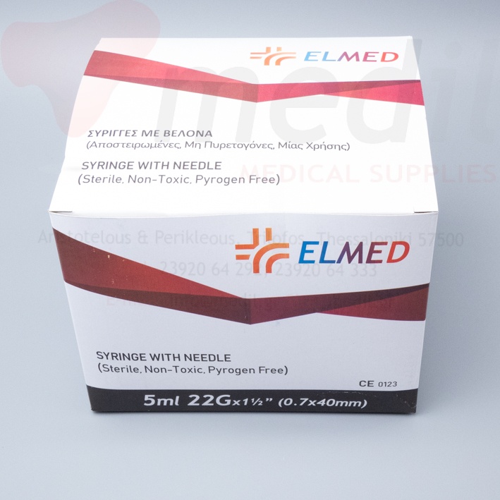 ΣΥΡΙΓΓΑ ELMED 5ml 22Gx1'1/2 (1800)
