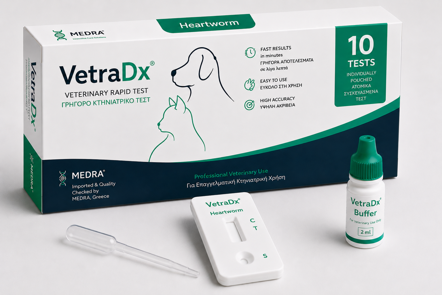 HEARTWORM 10T RAPID (ALLTEST)