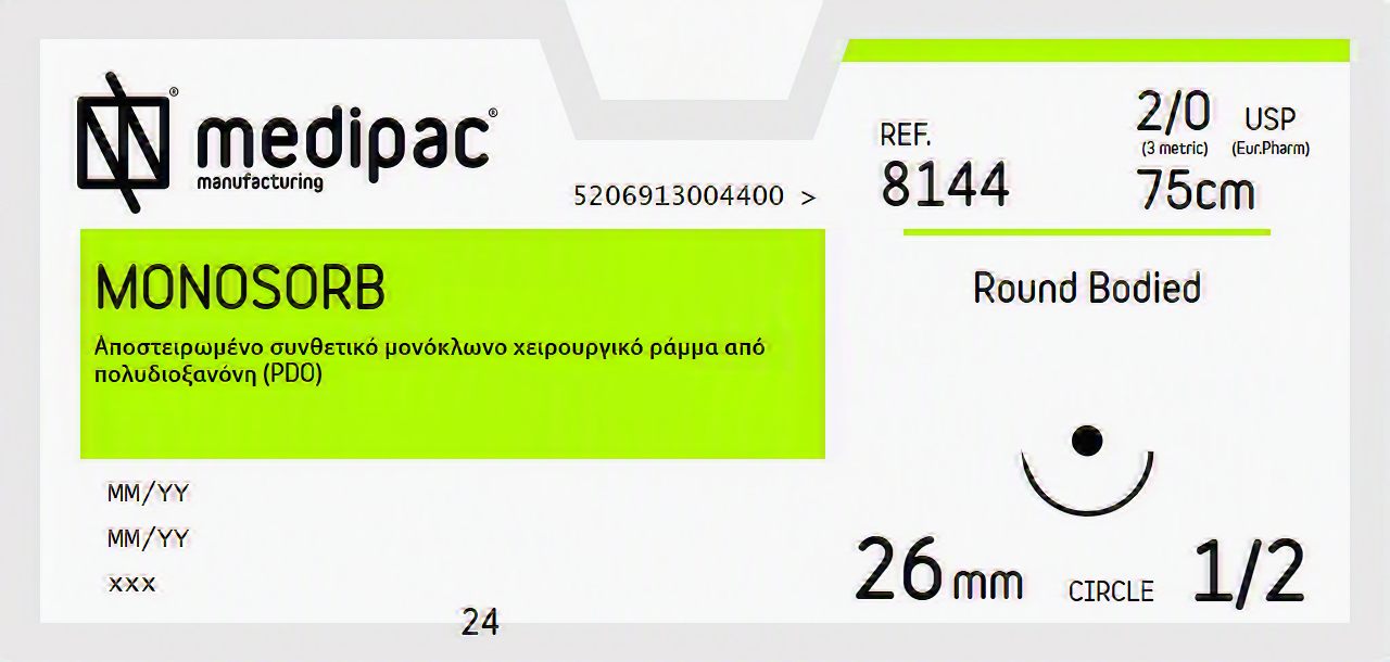 MEDIPAC MONOSORB USP 2/0, βελ. 26mm, 1/2, μηκ.70cm (8144) KTN