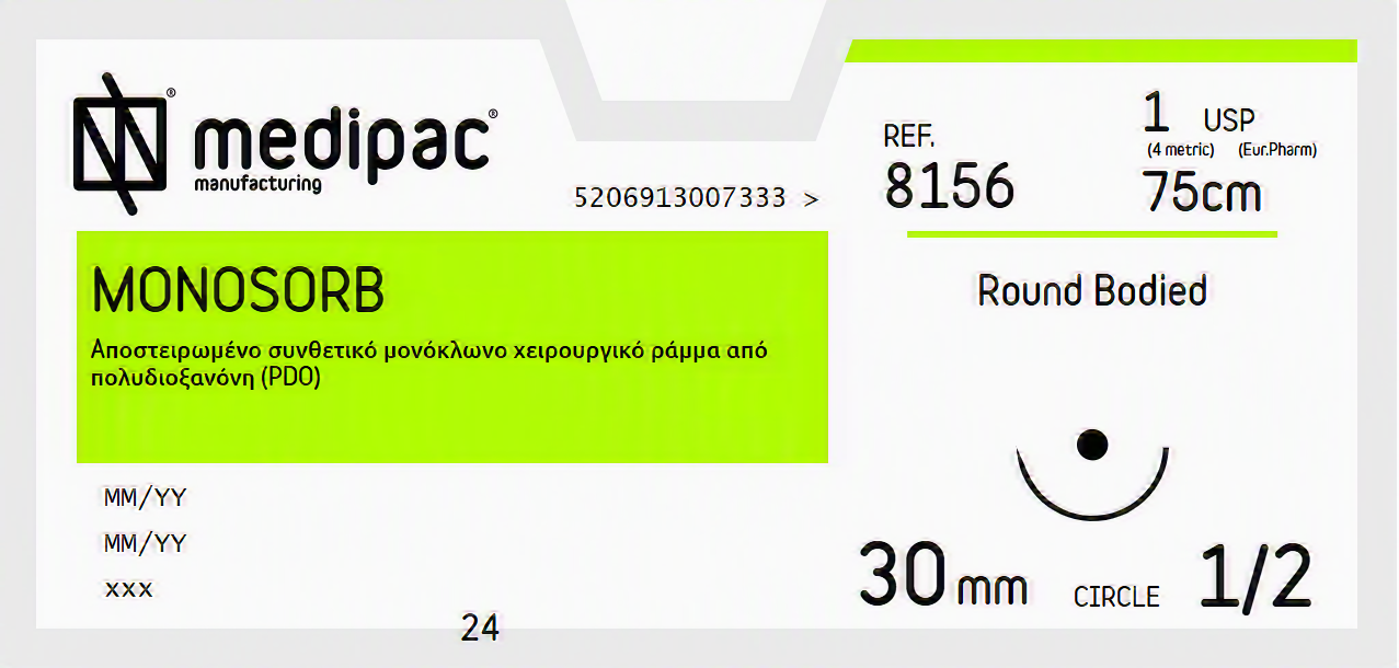 MEDIPAC MONOSORB USP 1/0, βελ. 31mm, 1/2, μηκ.70cm (8156) KTN
