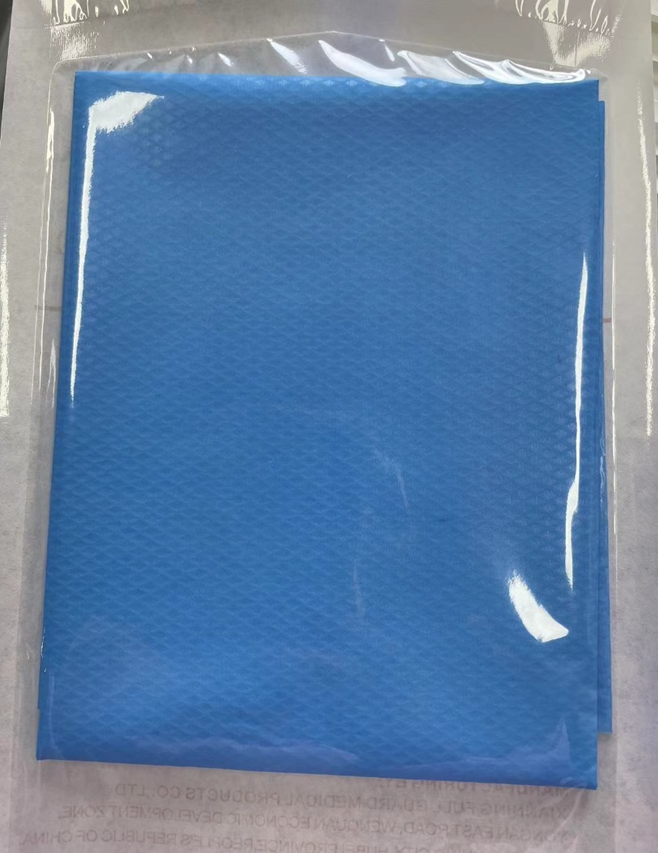 ΧΕΙΡΟΥΡΓΙΚΑ ΠΕΔΙΑ 45cm Χ 75cm (FOLIODRAPE)