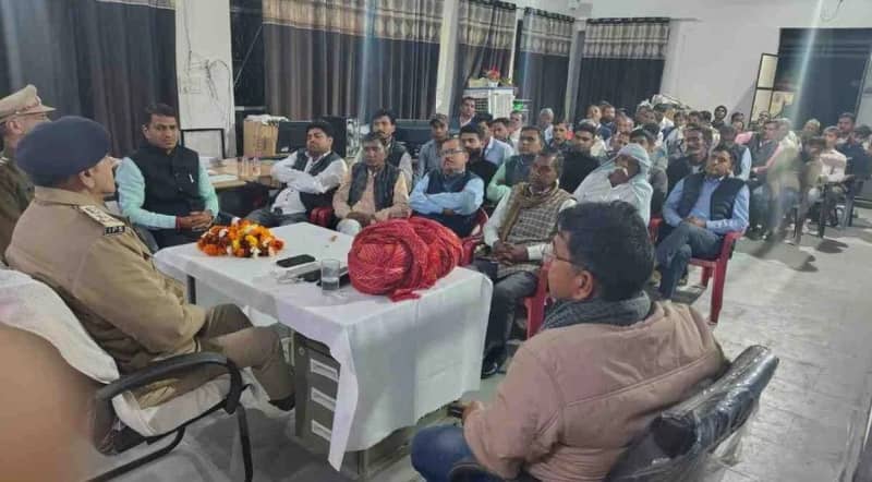 विराटनगर जनसुनवाई
