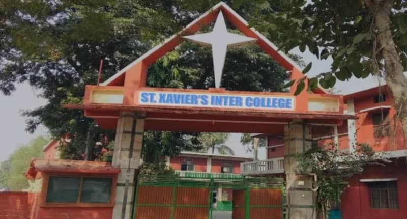 जौनपुर सेंट जेवियर्स इंटर कॉलेज