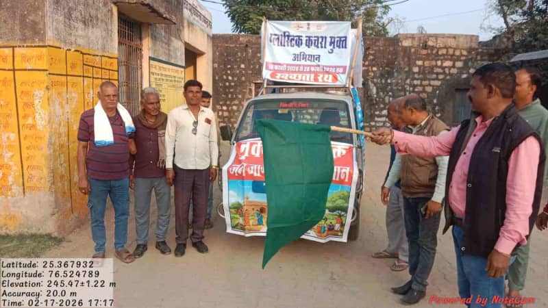 मांगरोल में प्लास्टिक कचरा मुक्त अभियान, स्वच्छता रथ रवाना