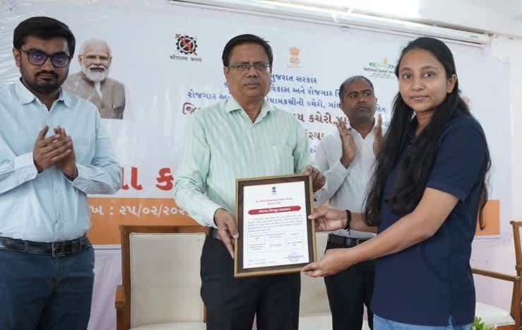 पालनपुर रोजगार भर्ती