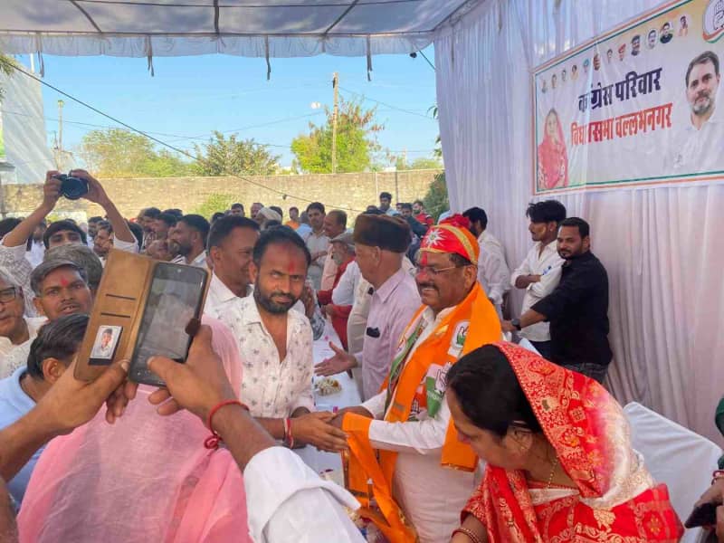 वल्लभनगर-भींडर ब्लॉक कांग्रेस होली स्नेह मिलन समारोह