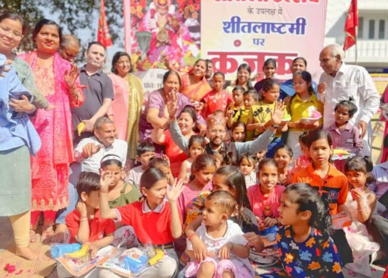 शीतलाष्टमी पर शीतला वाटिका में उमड़ा जनसैलाब, 108 कन्याओं का पूजन