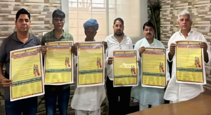 जाट समाज के 23वें सामूहिक विवाह सम्मेलन पोस्टर का हुआ विमोचन