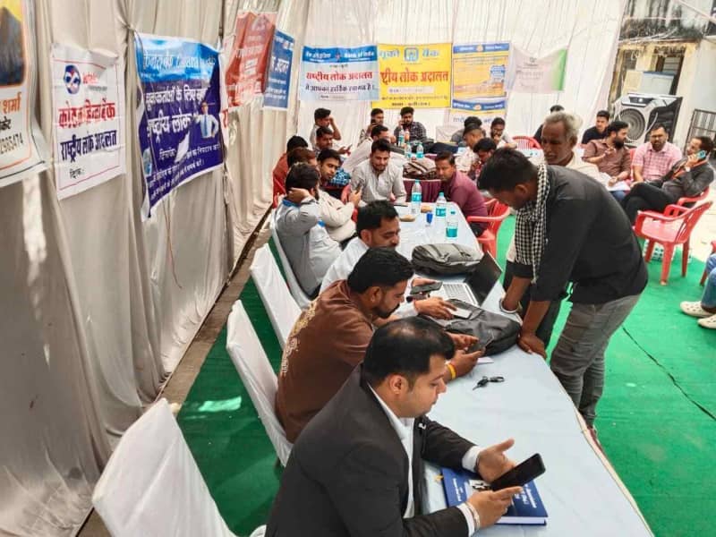बूंदी में राष्ट्रीय लोक अदालत का आयोजन सफलतापूर्वक