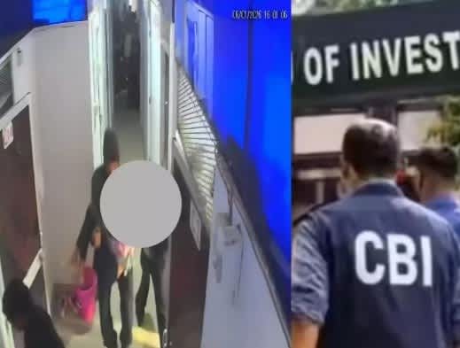 NEET छात्रा मौत केस: CBI जांच पर उठे गंभीर सवाल